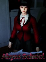 ��ԨѧУabyss school