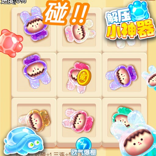 �������ý�ѹ