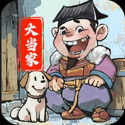 �󵱼�֮·0.1�ۿ۰� v1.0.0