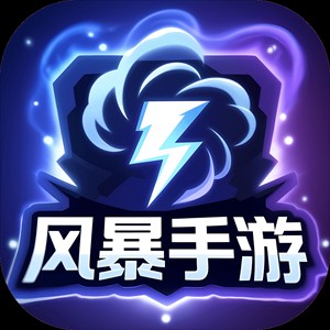 籩Ϸapp v5.2.1