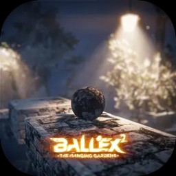 ballex2
