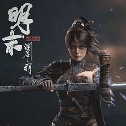 ��ĩԨ��֮���޸���������Ӱ