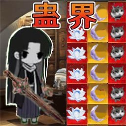 л¼