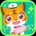 儿童宝宝当医生