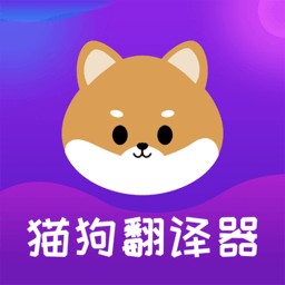 èspeakerapp
