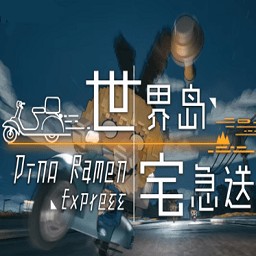 絺լϷ