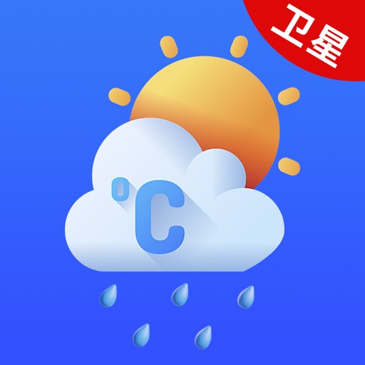 实况天气卫星报app安卓中文版下载