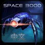 ռ3000