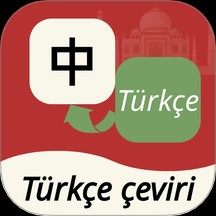 �������﷭��ͨ