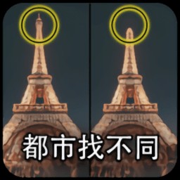 �����Ҳ�ͬ