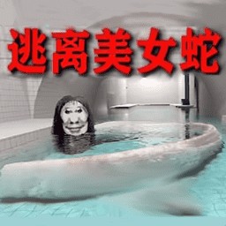 迷宫出口3d