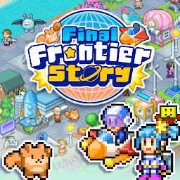 探险异星飞行队汉化版