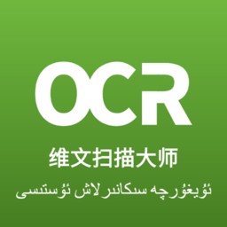 ά��ɨ���ʦʶ������