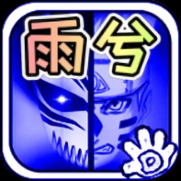 vsӰ900