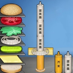 美味快餐小店最新版