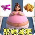 Ů