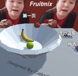 ʦdˮֻ_ʦdˮϷذ׿