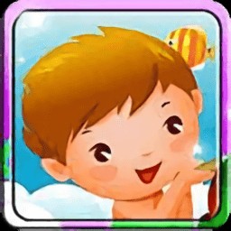 掌上迷你幼儿园