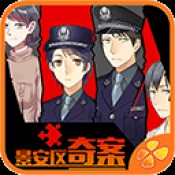 永