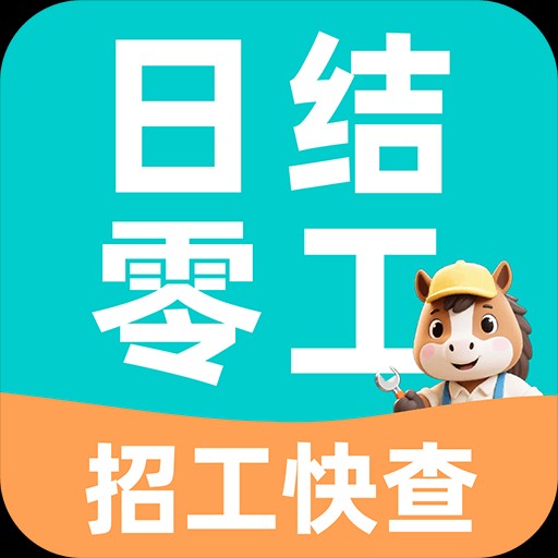 ս㹤app׿ٷֻ_ս㹤app°