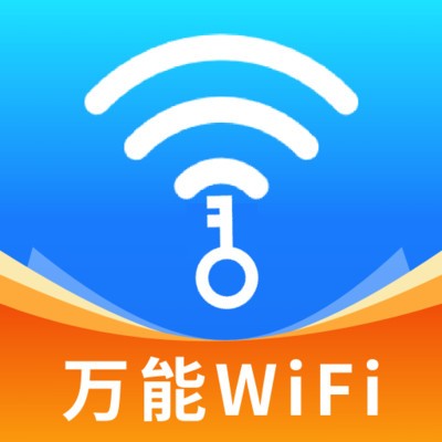 wifi