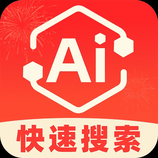 ΢��ai����app�������ذ�׿��