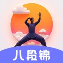 �˶ν�8ʽ�̳�