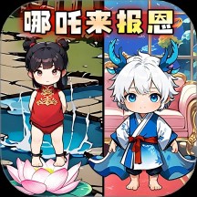 ��߸���������İ�