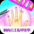 ʱ�й���ָ������