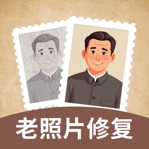 ps��Ƭ�޸�app�ֻ�������