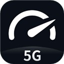 speedtest5g