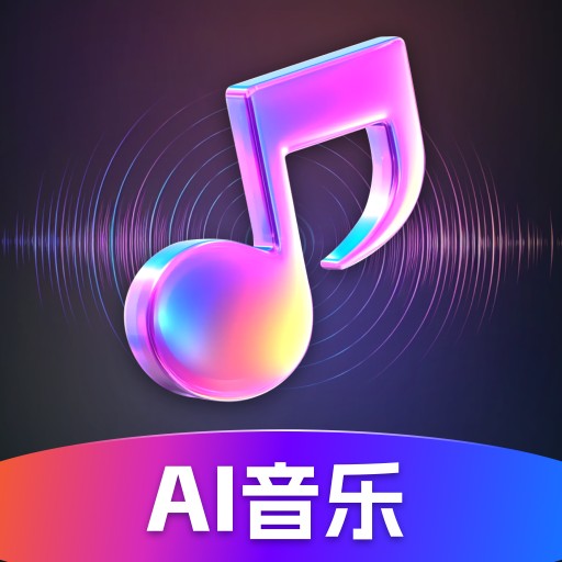 sunoѰ v3.0
