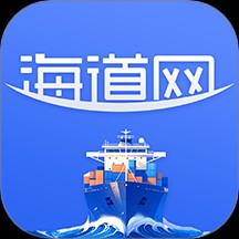 海道网软件 v2.0.2安卓版
