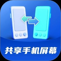 aa共享手机屏