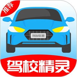 ��У����app