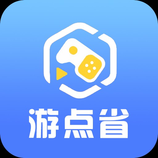 �ε�ʡ���°汾