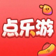 点乐游app官方平台免费下载