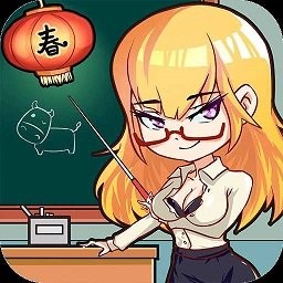 ��ǿ������2