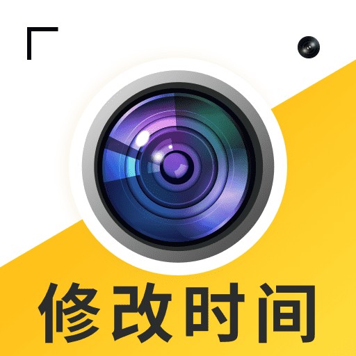 ������ˮӡ���app��׿���������