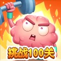������ս100���ֻ���