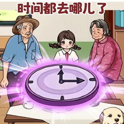 ʱ����Щ��