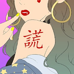 �Բ����һ�����