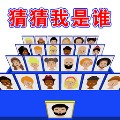 �²¶�����˭���°�