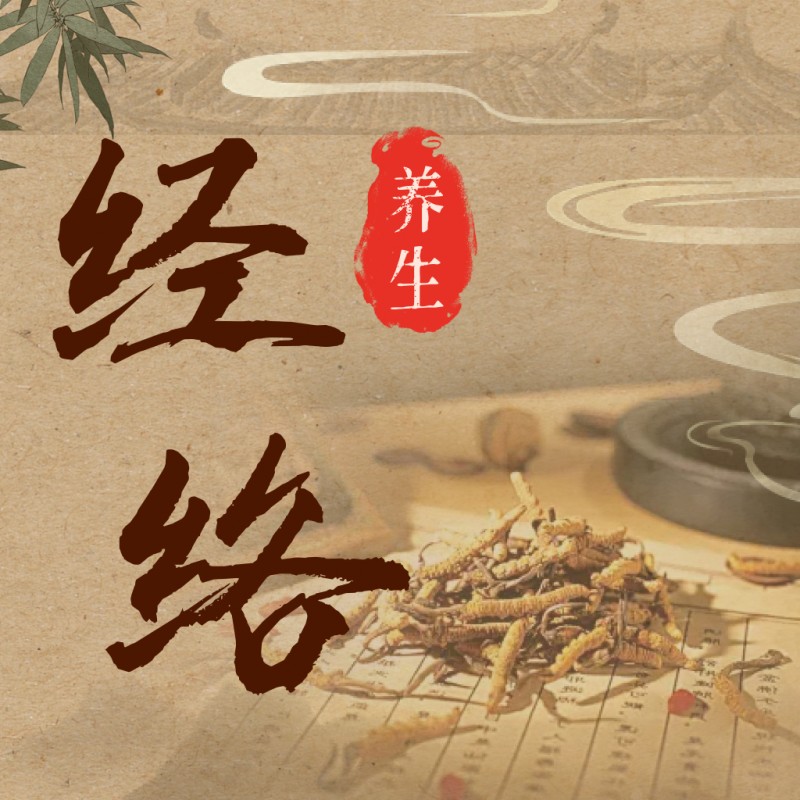 Ѩλ����ͼ��