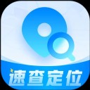 �ٲ鶨λ��������_�ٲ鶨λapp����