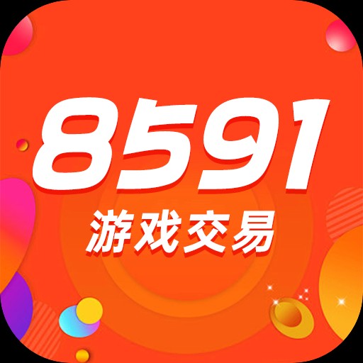 8591��Ϸ����app�ٷ�����
