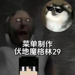 �ֲ���������ʱ����ֲ˵�