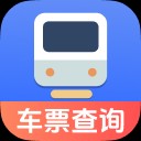 火车票踪助手app下载_火车票踪助手软件免费版
