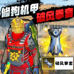 �����޵д󽣻���