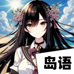 ai�����׹���ģ��